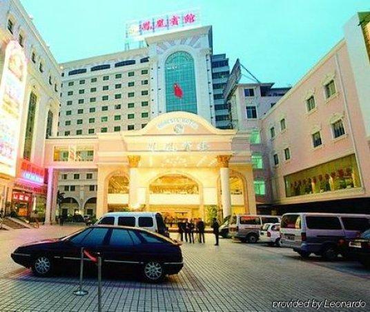 Phoenix Hotel Nanning Dış mekan fotoğraf