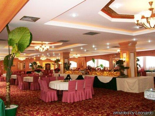 Phoenix Hotel Nanning Restoran fotoğraf