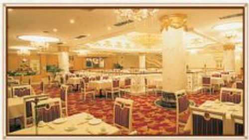 Phoenix Hotel Nanning Restoran fotoğraf