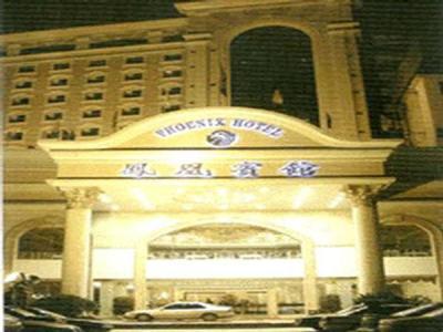Phoenix Hotel Nanning Dış mekan fotoğraf